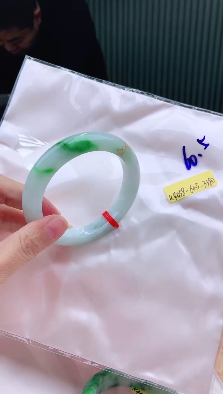 未镶嵌手镯翡翠60+