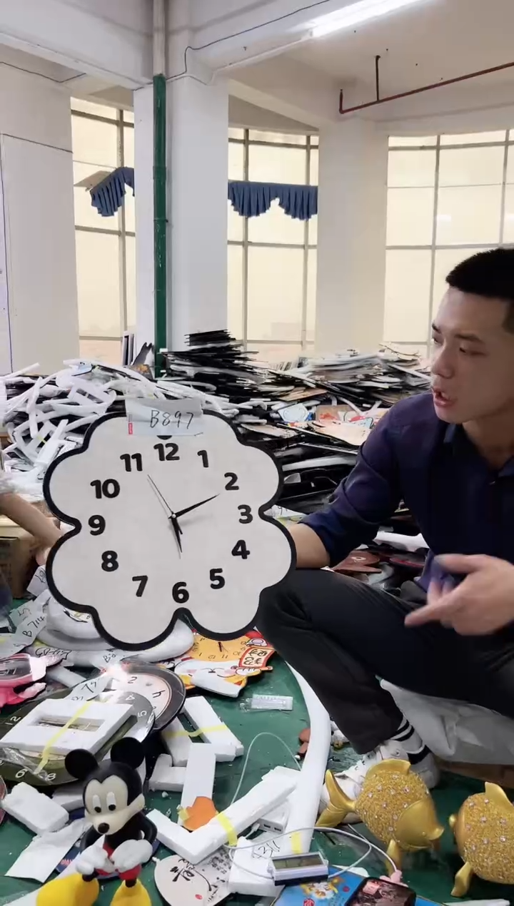 【闪购商品】竖款B897