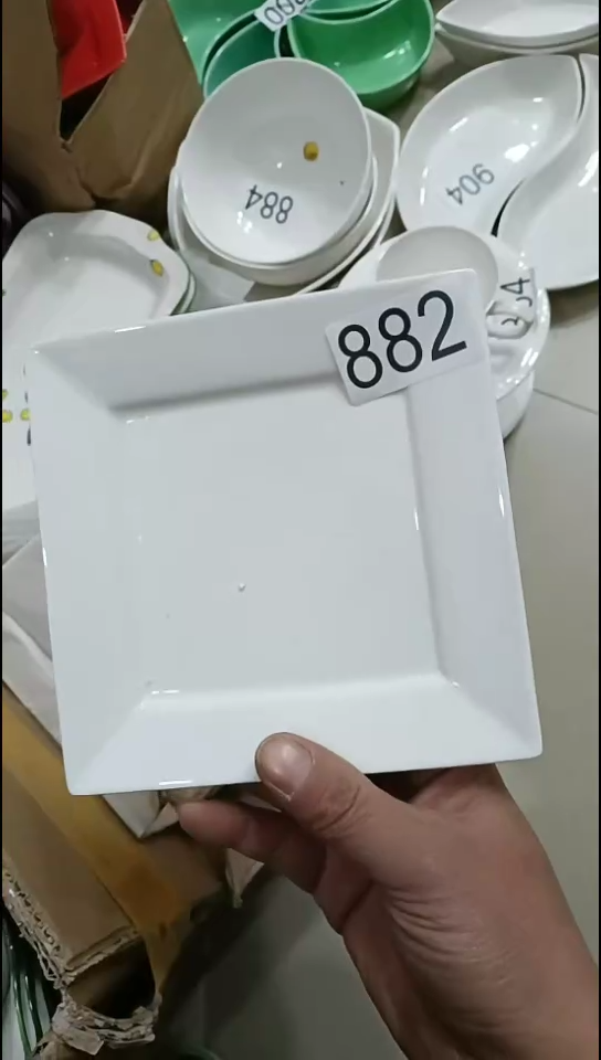 【闪购商品】瓷882六个装