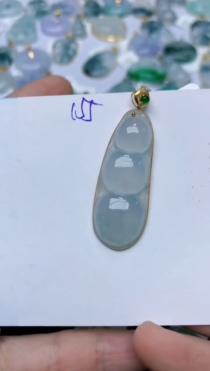 【闪购商品】翡翠颈饰18K金镶嵌天然翡翠A货    155