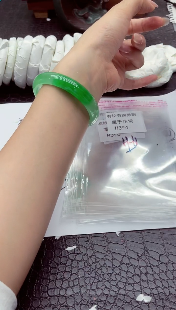 H394所见即所得！姐姐们速度去冲！！！