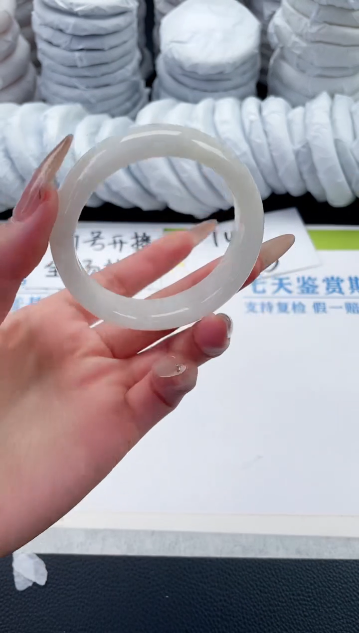 【闪购商品】和田玉手镯未镶嵌A135