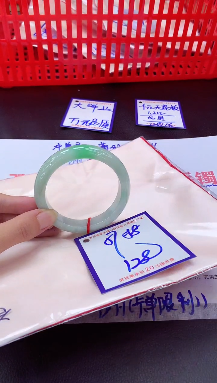 未镶嵌手镯翡翠11111111