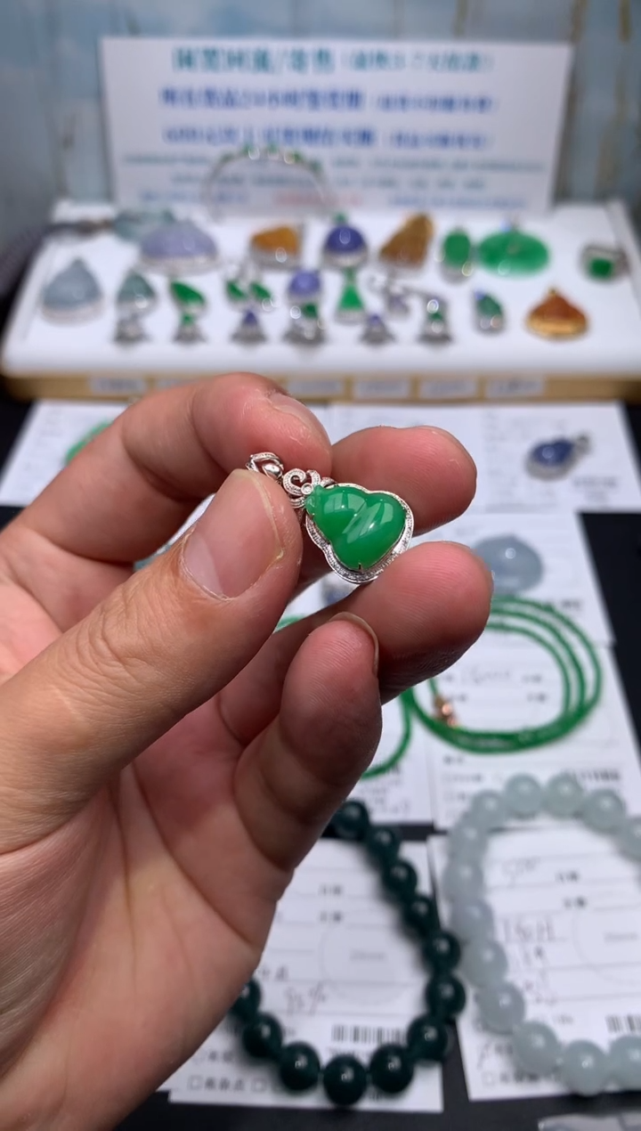 【闪购商品】定制翡翠18K金镶嵌模式推广期24小时鉴赏期