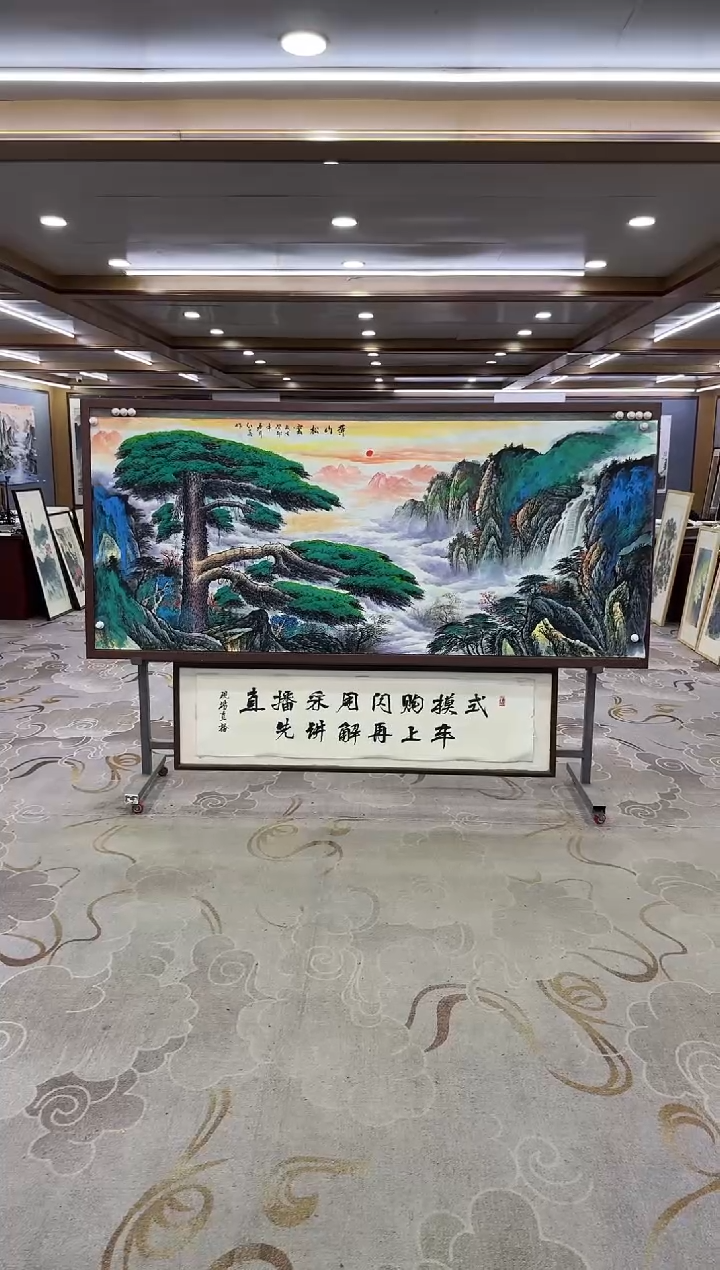 绘画Y-王红兵-小八尺-山水画