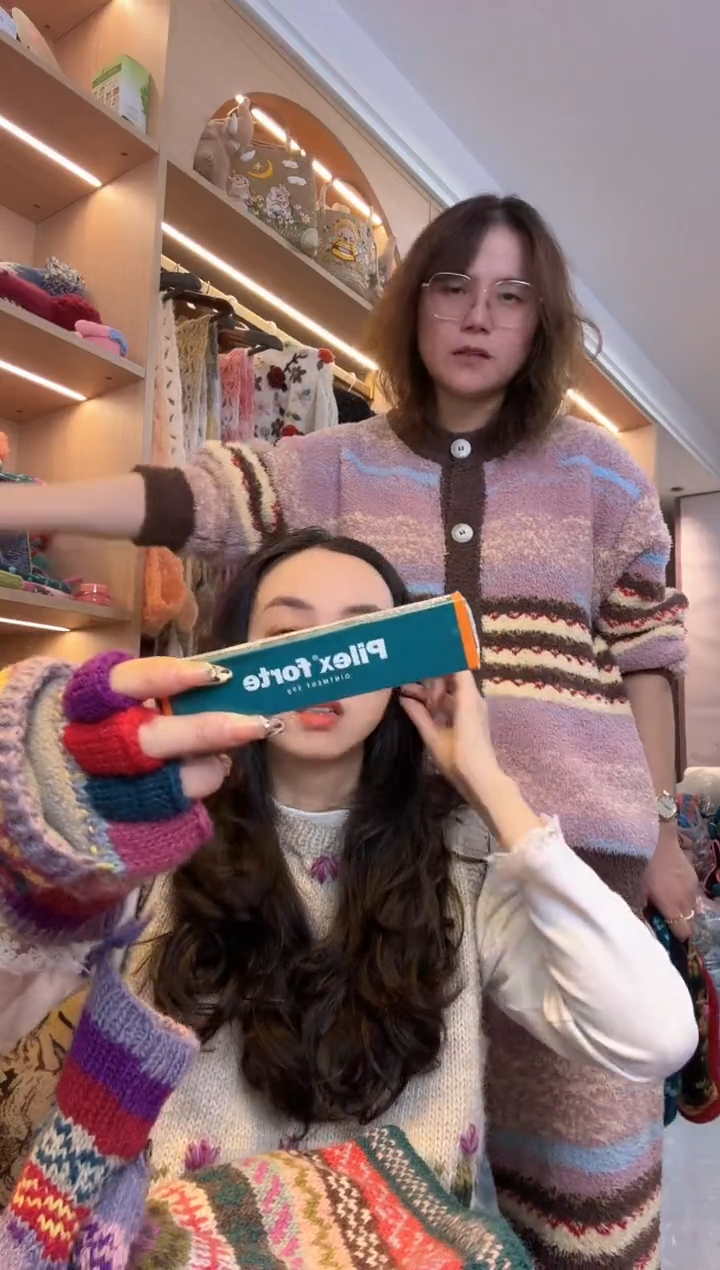 羊毛硬度代购草本挚友膏