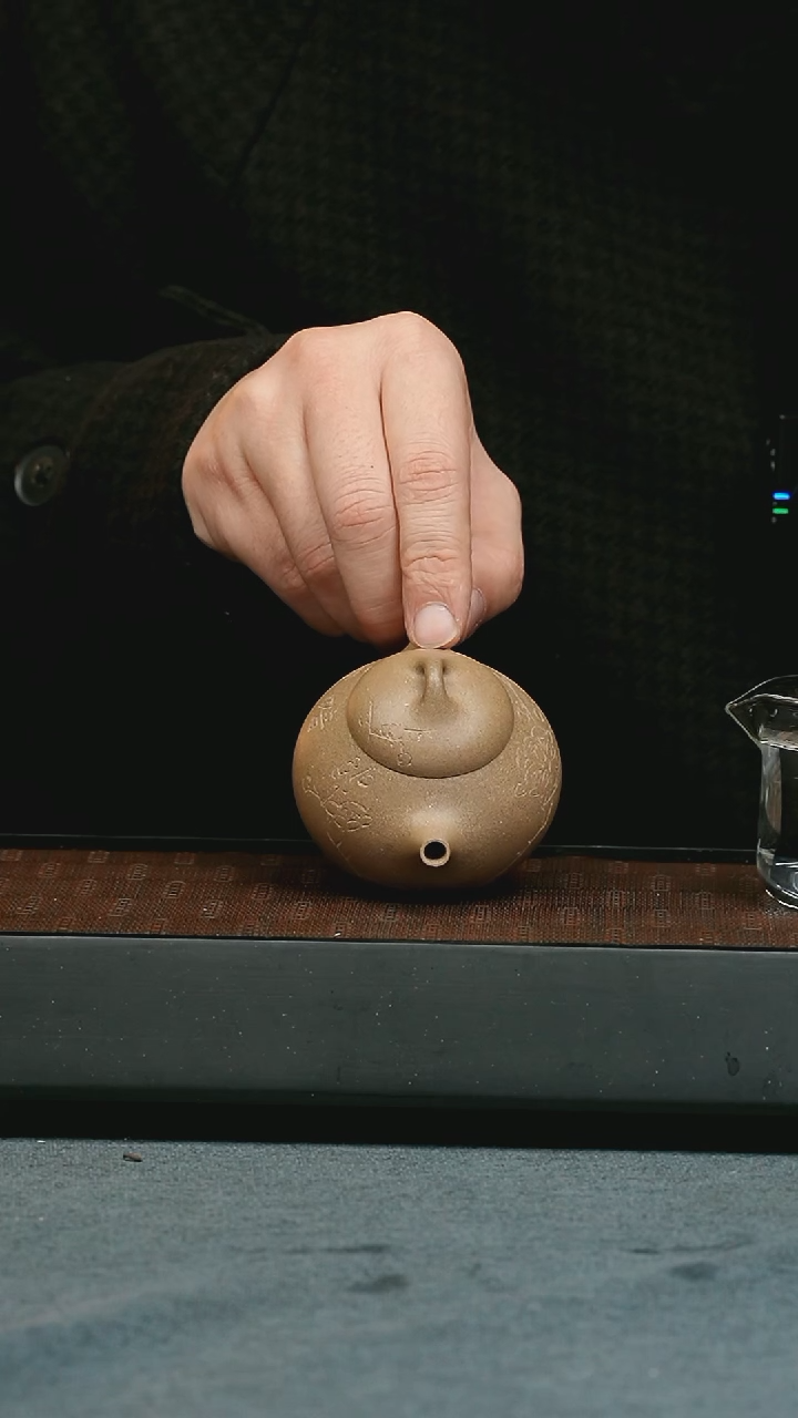 【闪购商品】紫砂茶壶五堂 小半瓢-暗香