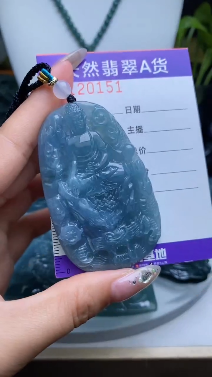 【闪购商品】翡翠颈饰未镶嵌11111111