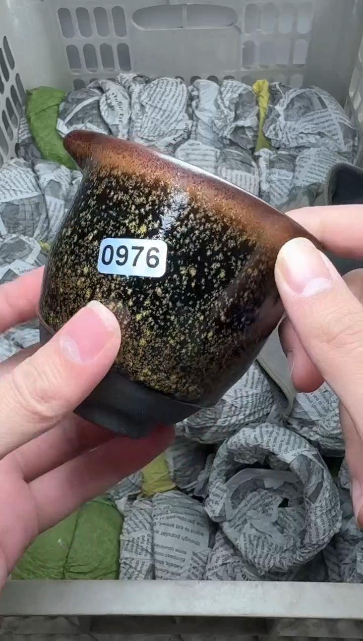 【闪购商品】茶盏公道976高端茶器主人杯