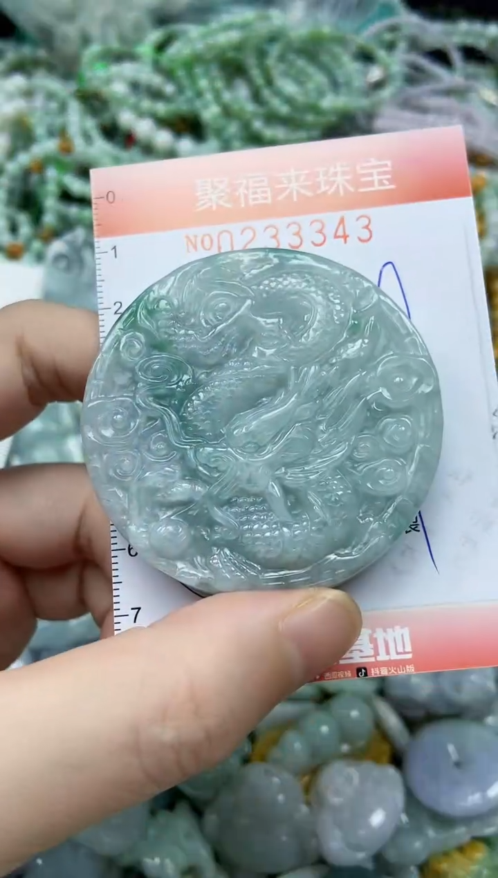 未镶嵌挂件翡翠闪购0233343