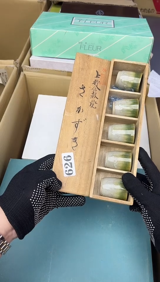 【闪购商品】中古回流瓷器，谨慎参拍！