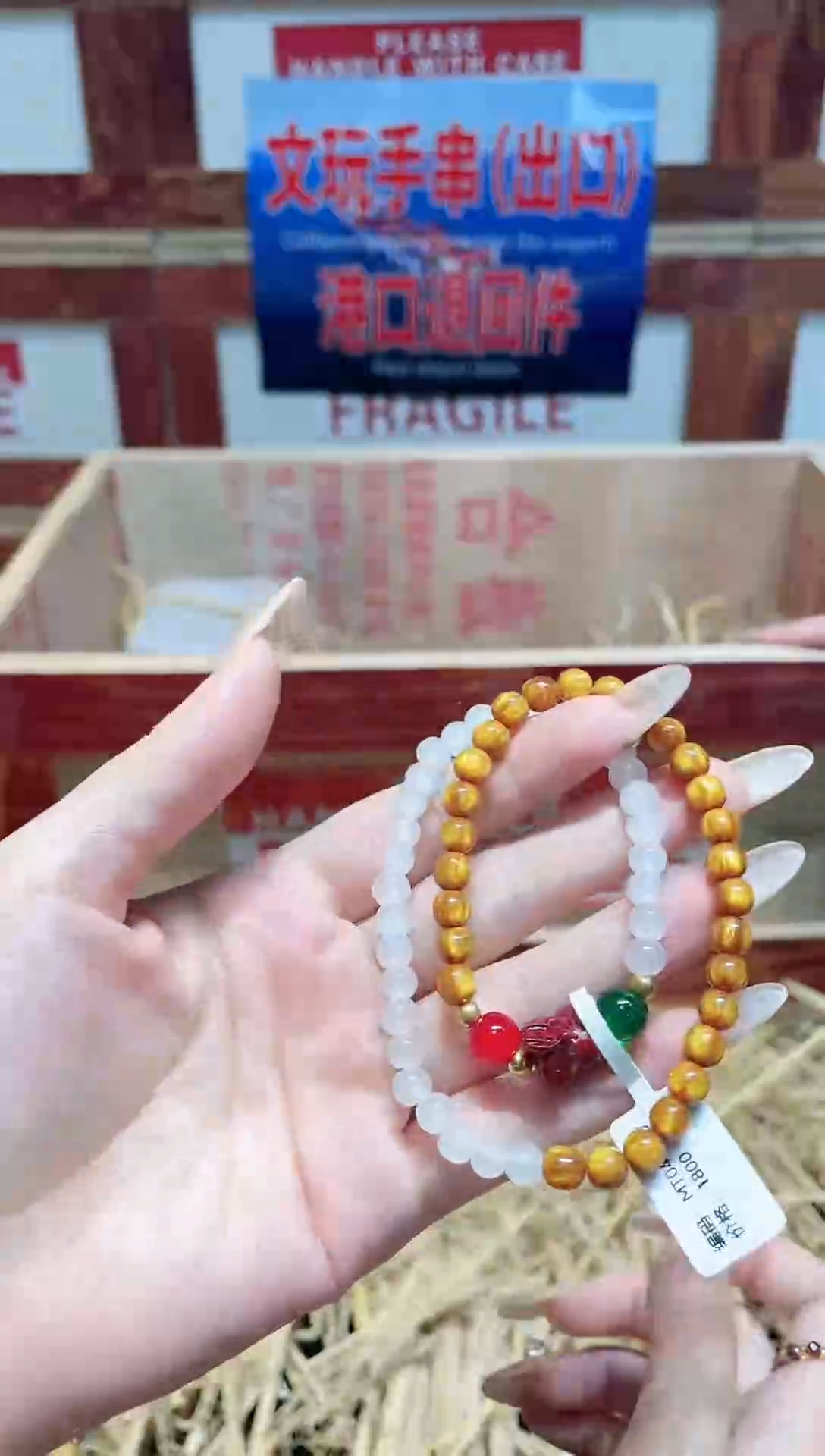 非洲檀香手串/手链精品手串闪购链接（多样性发其一）￥