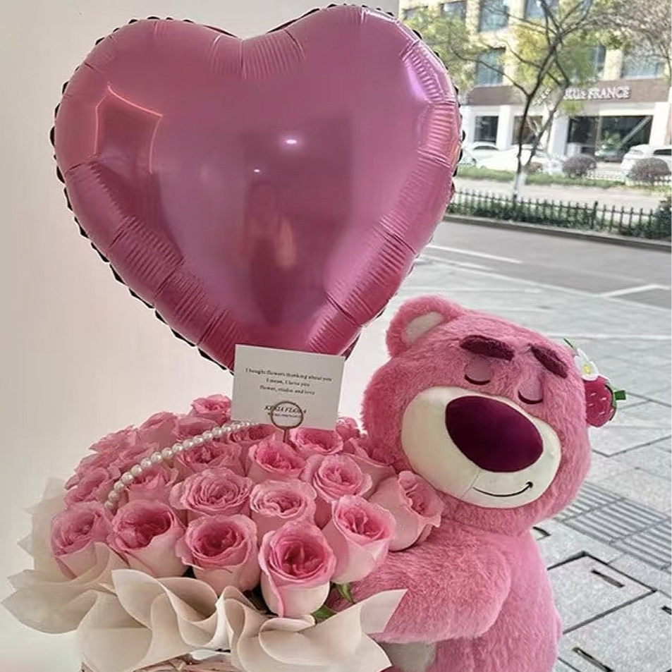 【“莓“烦恼】33枝粉玫瑰抱抱桶草莓熊鲜花送女友对象生日约会鲜花小时达鲜花订购同城配送礼物鲜花花束