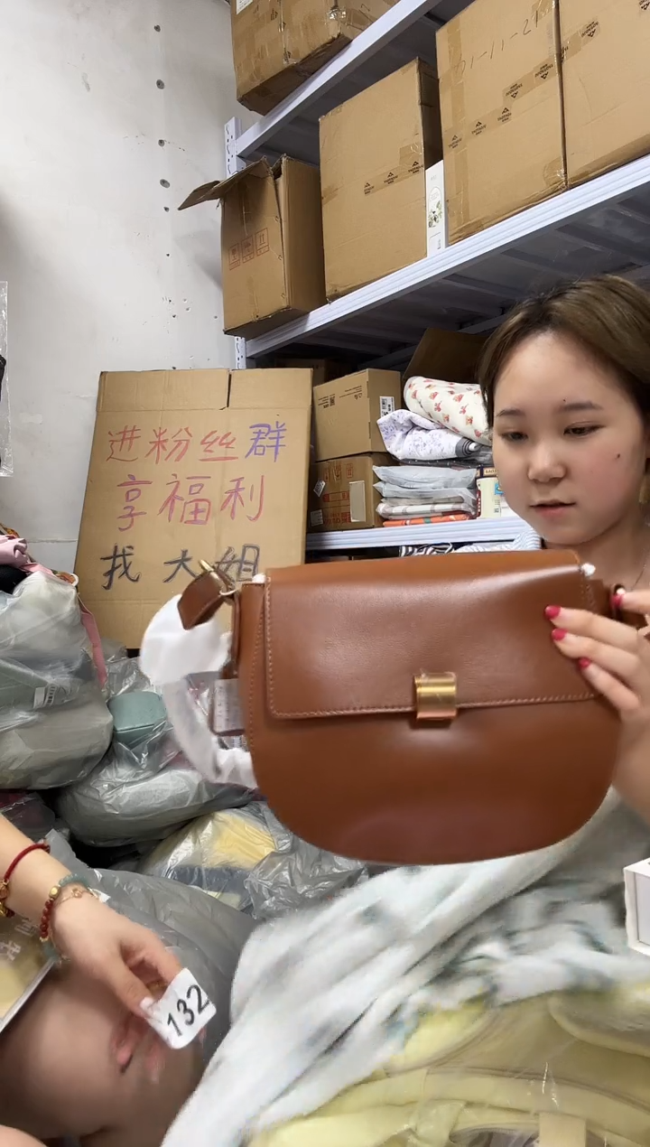 蚕丝关注主播没进粉丝群进粉丝群