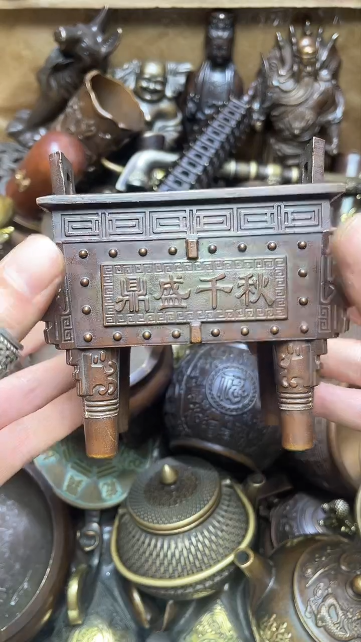 【闪购商品】精美铜器 点击下单