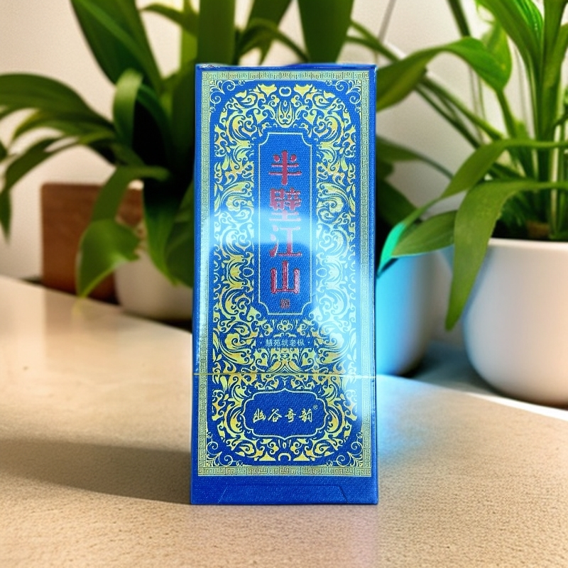 【幽谷奇韵】半壁江山老枞  品鉴（fl1）