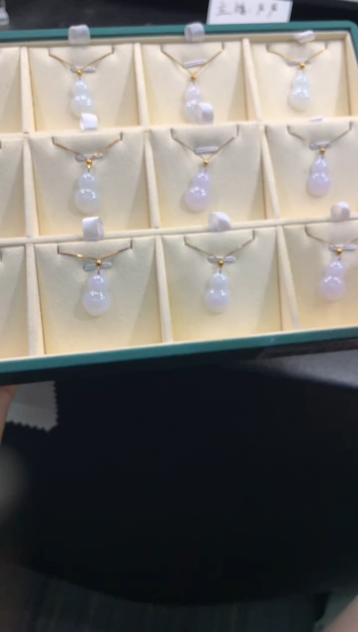 【闪购商品】翡翠吊坠(赠链)银S925镶嵌FC316葫芦项链多样性发其一