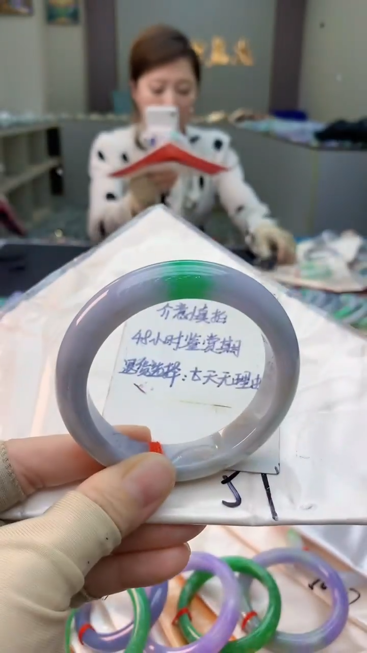 未镶嵌手镯翡翠0433532800