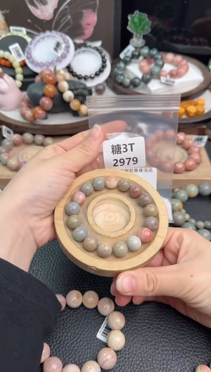 未镶嵌手链石英质玉用***丰3T2979