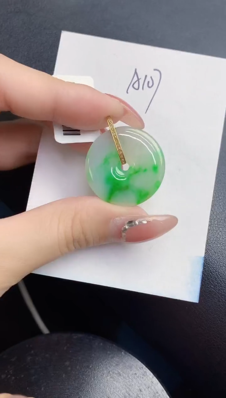 【闪购商品】翡翠颈饰18K金镶嵌000000000