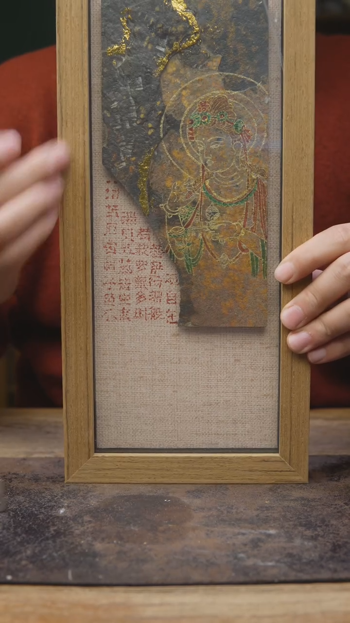 【闪购商品】甘石陶艺岩板画款1017