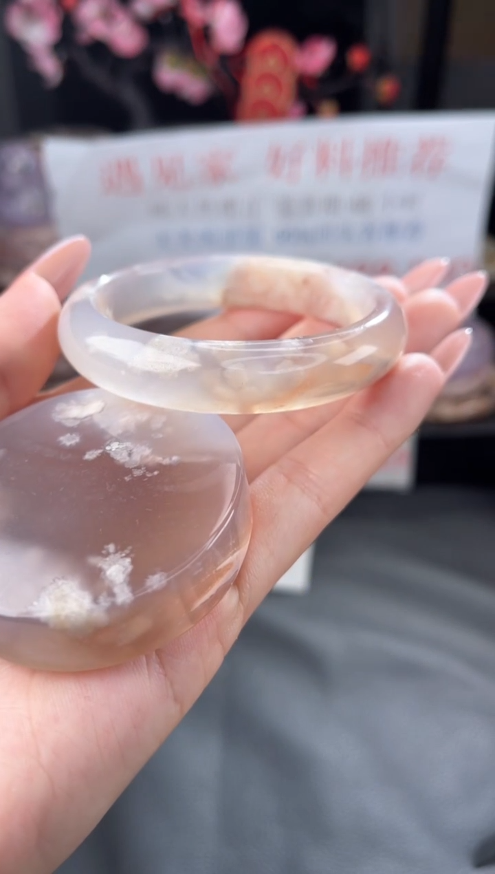 【闪购商品】石英质玉手镯未镶嵌53