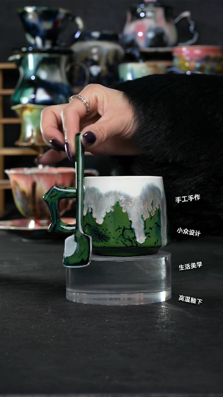 设计师款景德镇森涩手创陶瓷（食品级）772