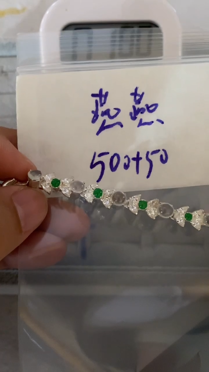 未镶嵌定制翡翠燕*天然缅甸翡翠A货