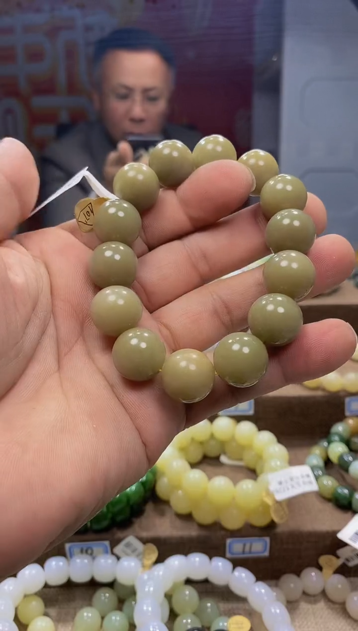 【闪购商品】和田玉手链未镶嵌，