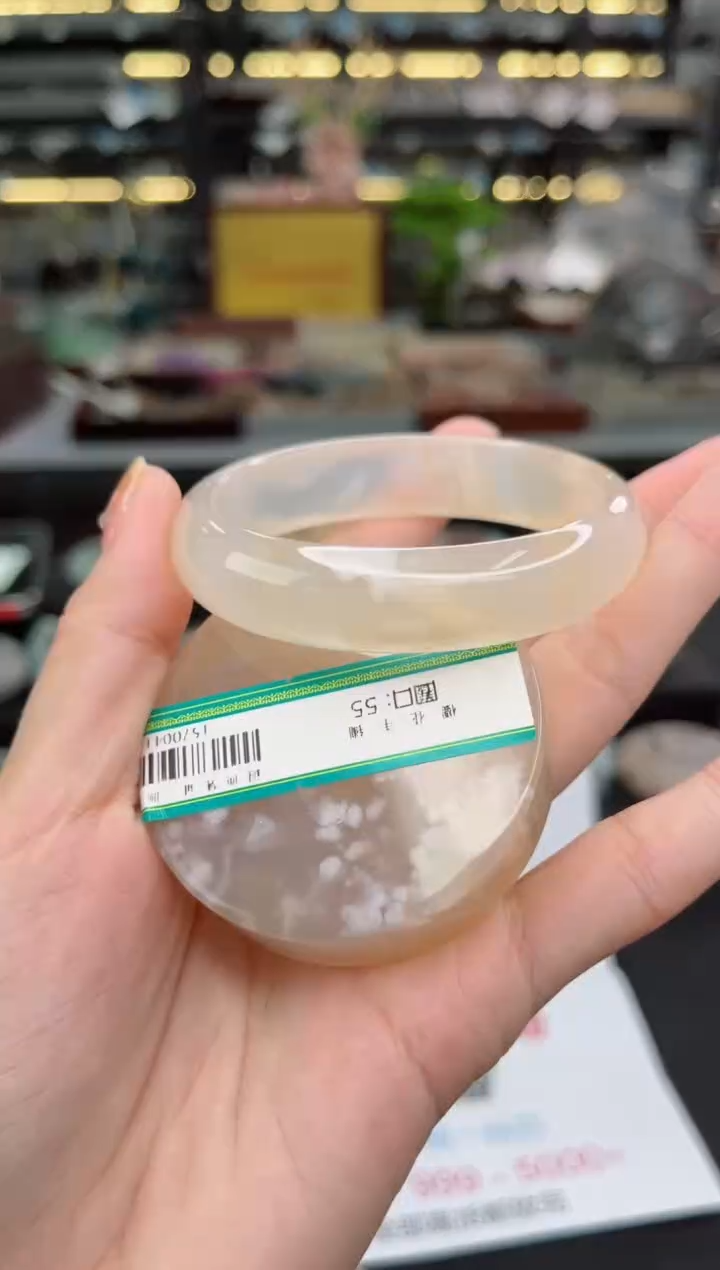 【闪购商品】石英质玉手镯未镶嵌55圈口（不退不换）1570041