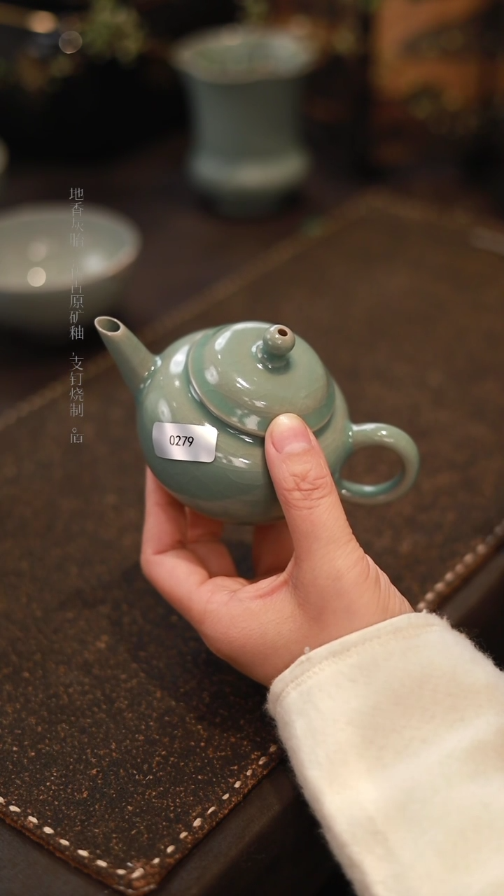 【闪购商品】杯0279微瑕青绿仿古水平壶