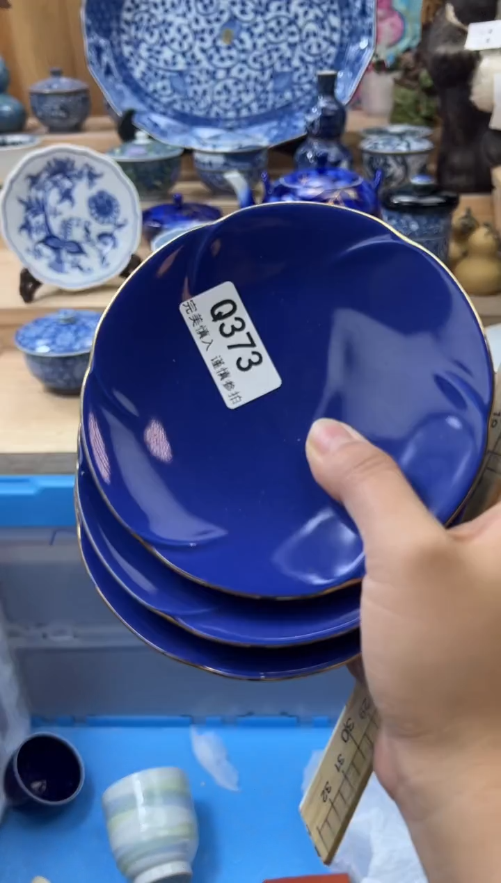 【闪购商品】瓷片373qqqqqqqqqqqq