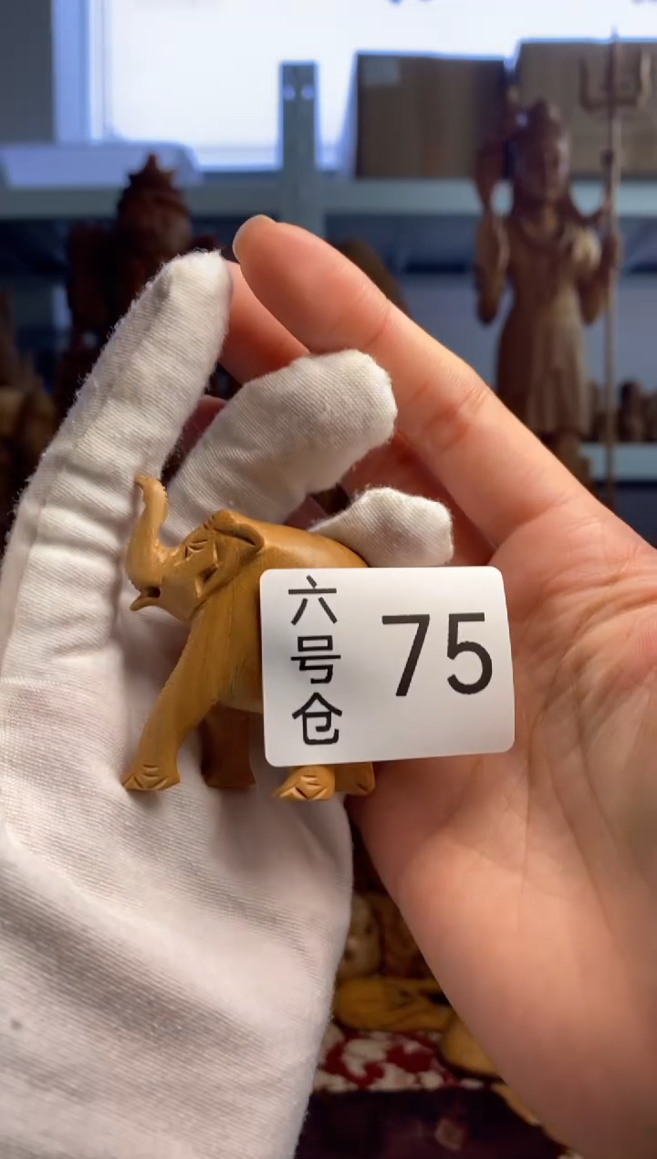 【闪购商品】檀香木6号仓75~工艺品15克