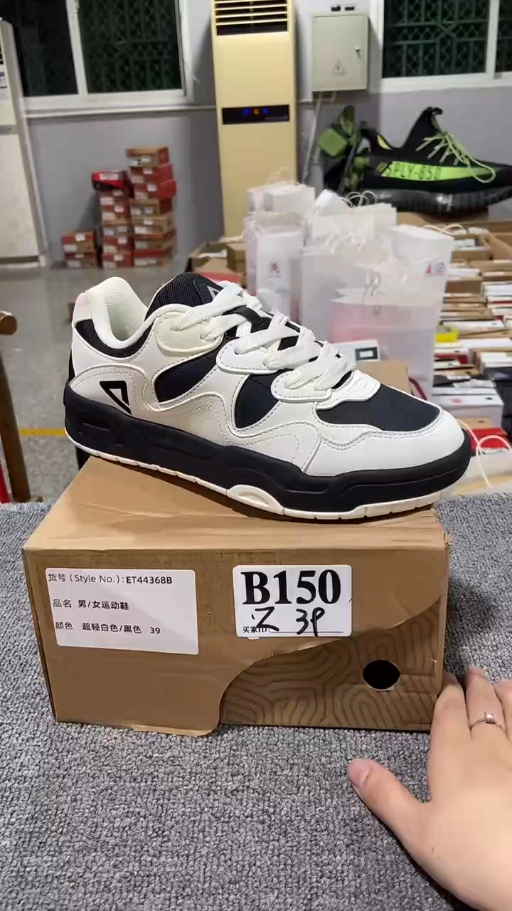 正品匹克库存休闲鞋39