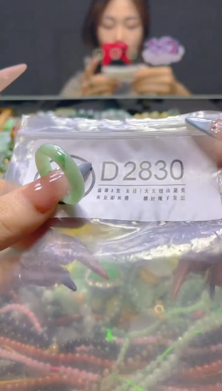 颈饰未镶嵌翡翠19.3MM/D/翡翠A货，一件也是批发价