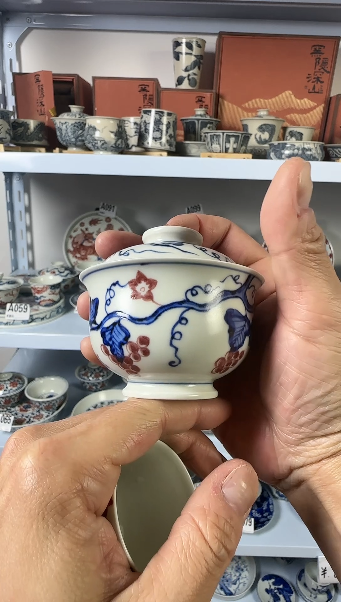 【闪购商品】景德镇手工手绘陶瓷茶具