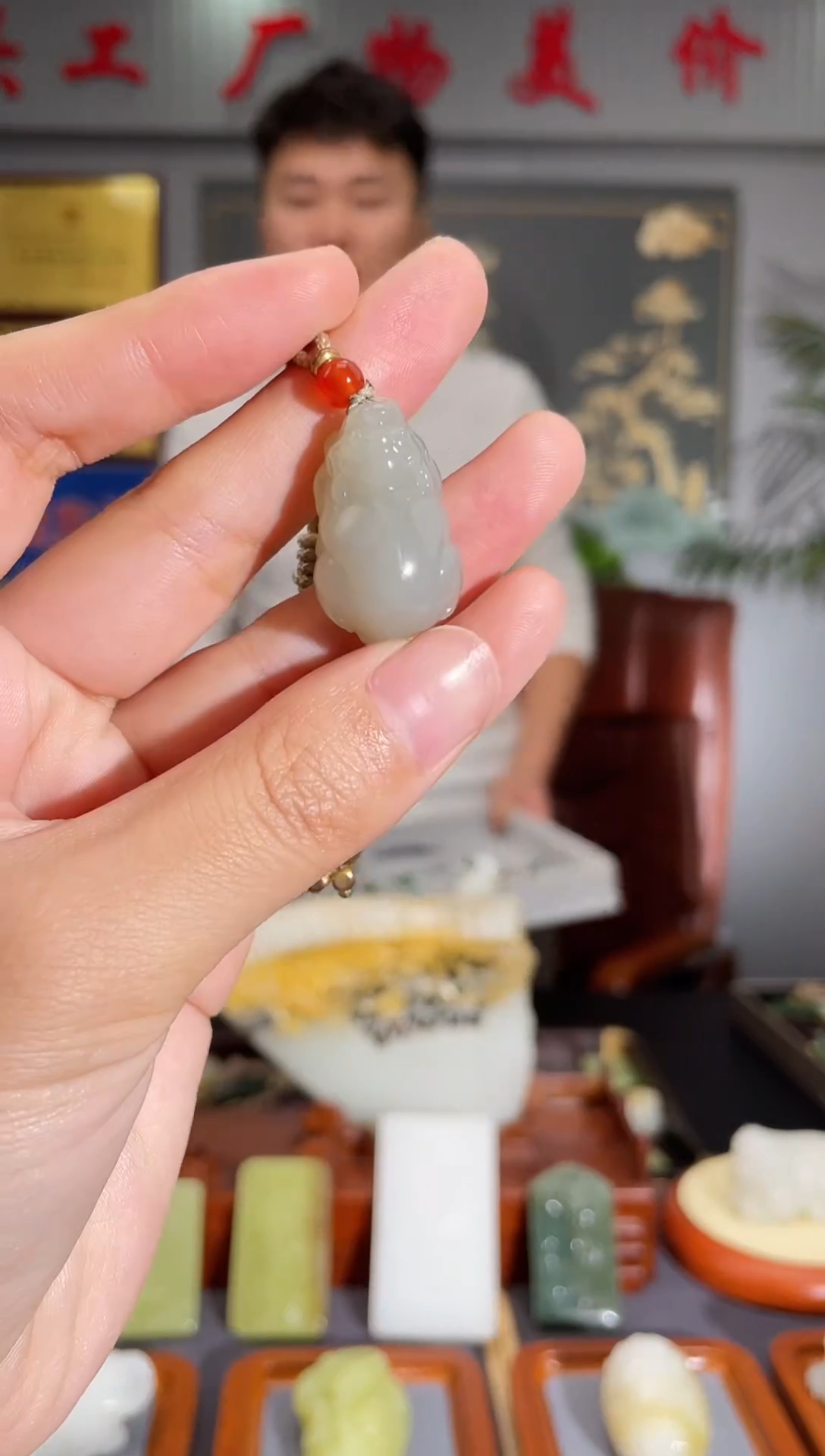 【闪购商品】和田玉颈饰未镶嵌拍一发一 多样性发货