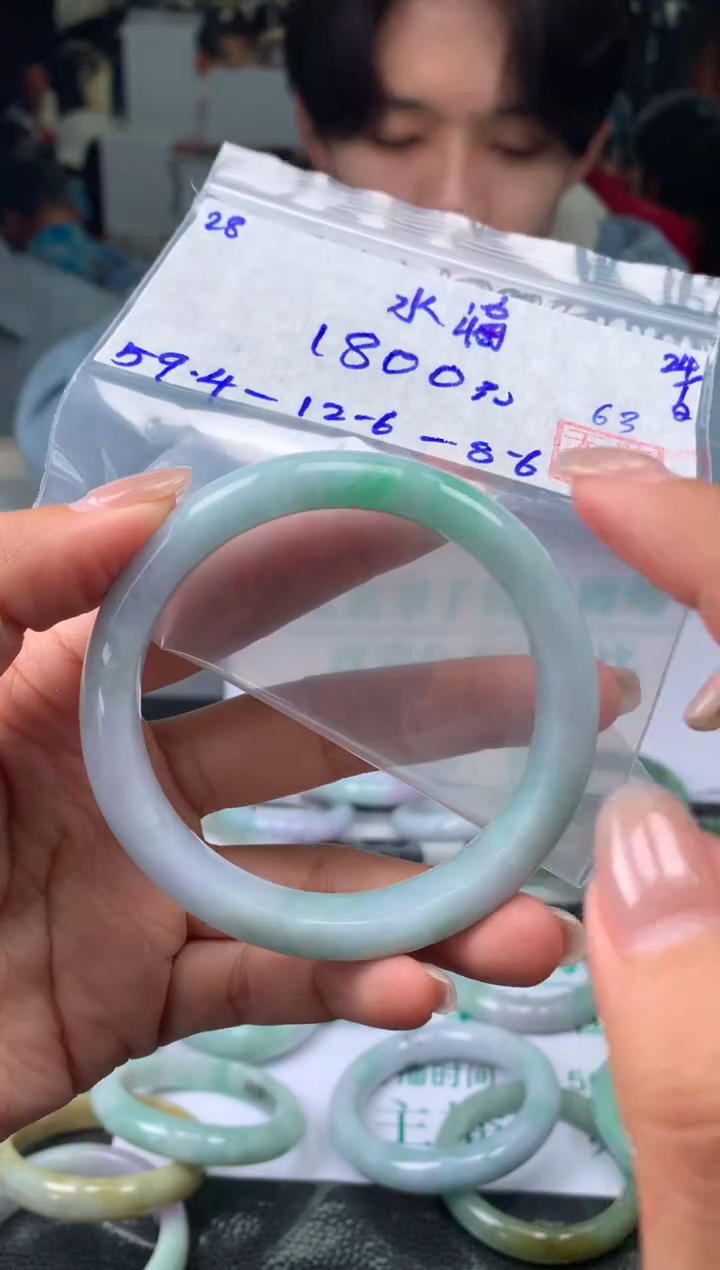 【闪购商品】翡翠手镯未镶嵌翡翠手镯 下单联系小耳机#28
