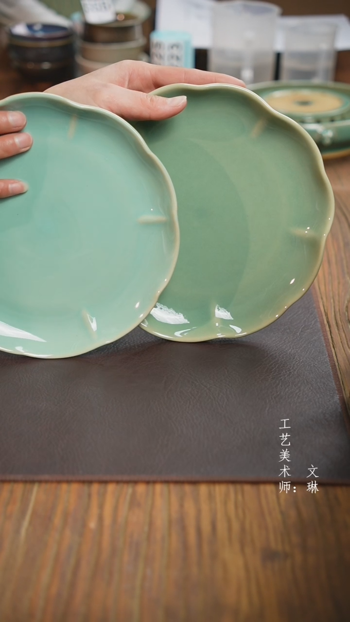 【闪购商品】【文琳甄选】华宁陶