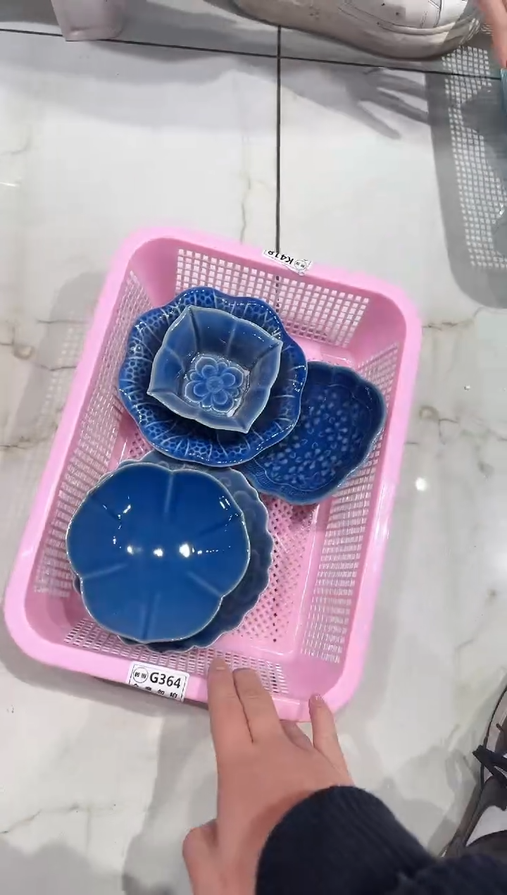 【闪购商品】微瑕商品 介意勿拍