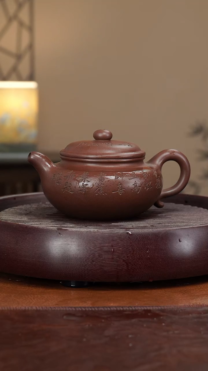 【闪购商品】紫砂茶壶宜兴紫砂壶