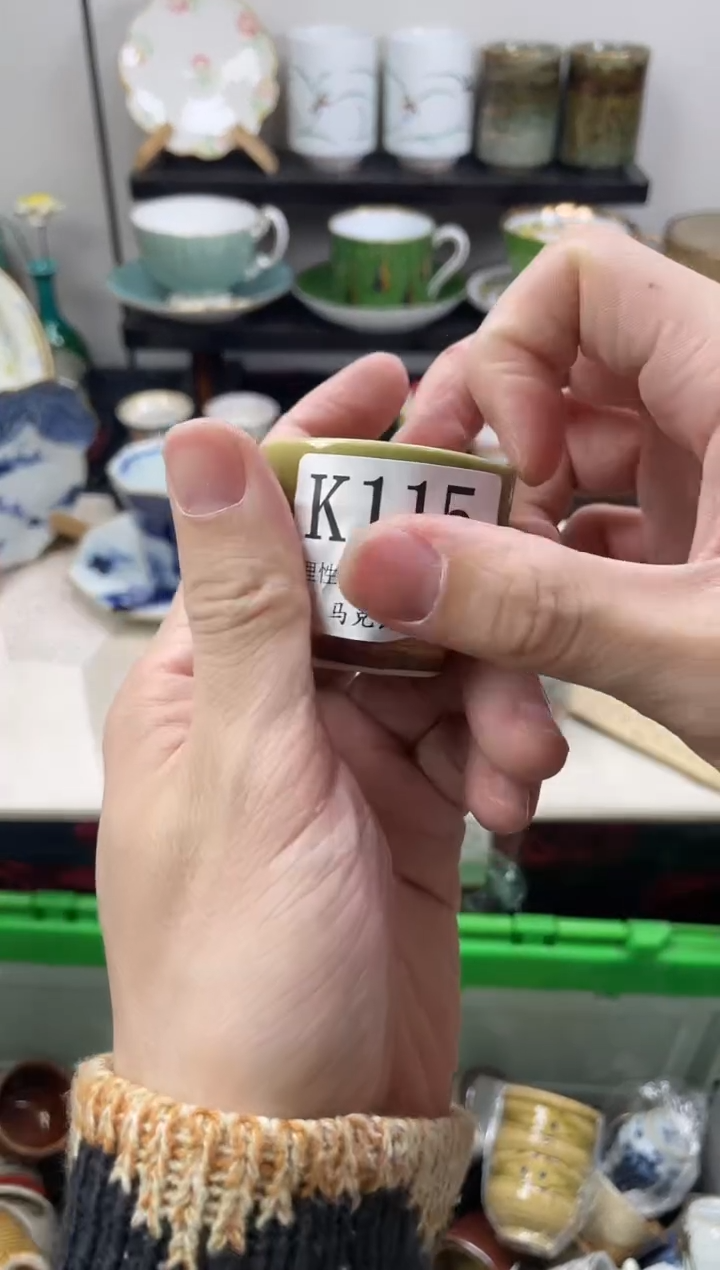 瓷片随*?                K115