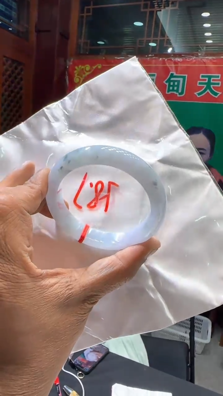 翡翠手镯未镶嵌手镯58.7