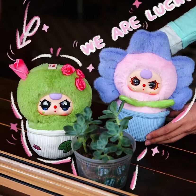 【小帅开团啦】踩后4欧娃三岁盲盒