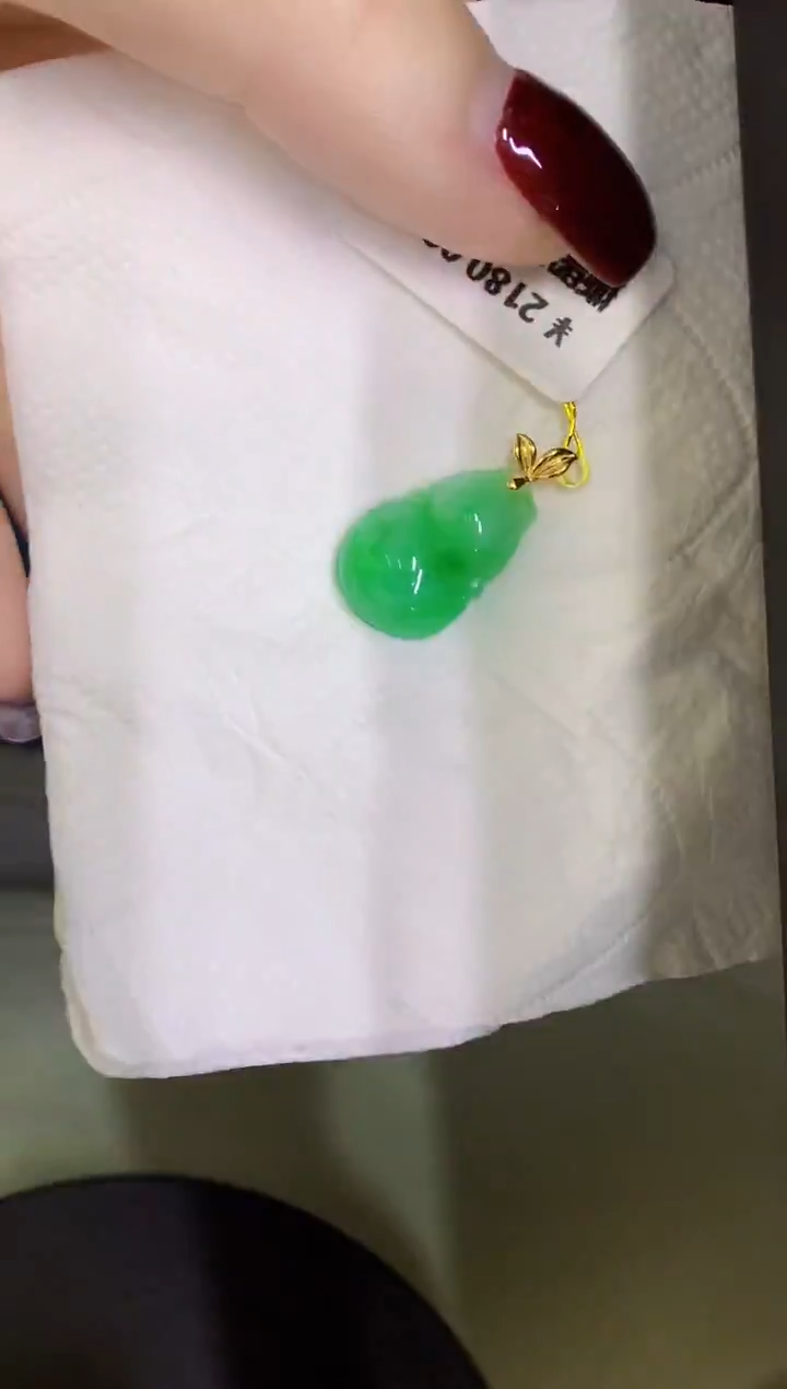 颈饰18K金镶嵌翡翠缅甸天然翡翠A货