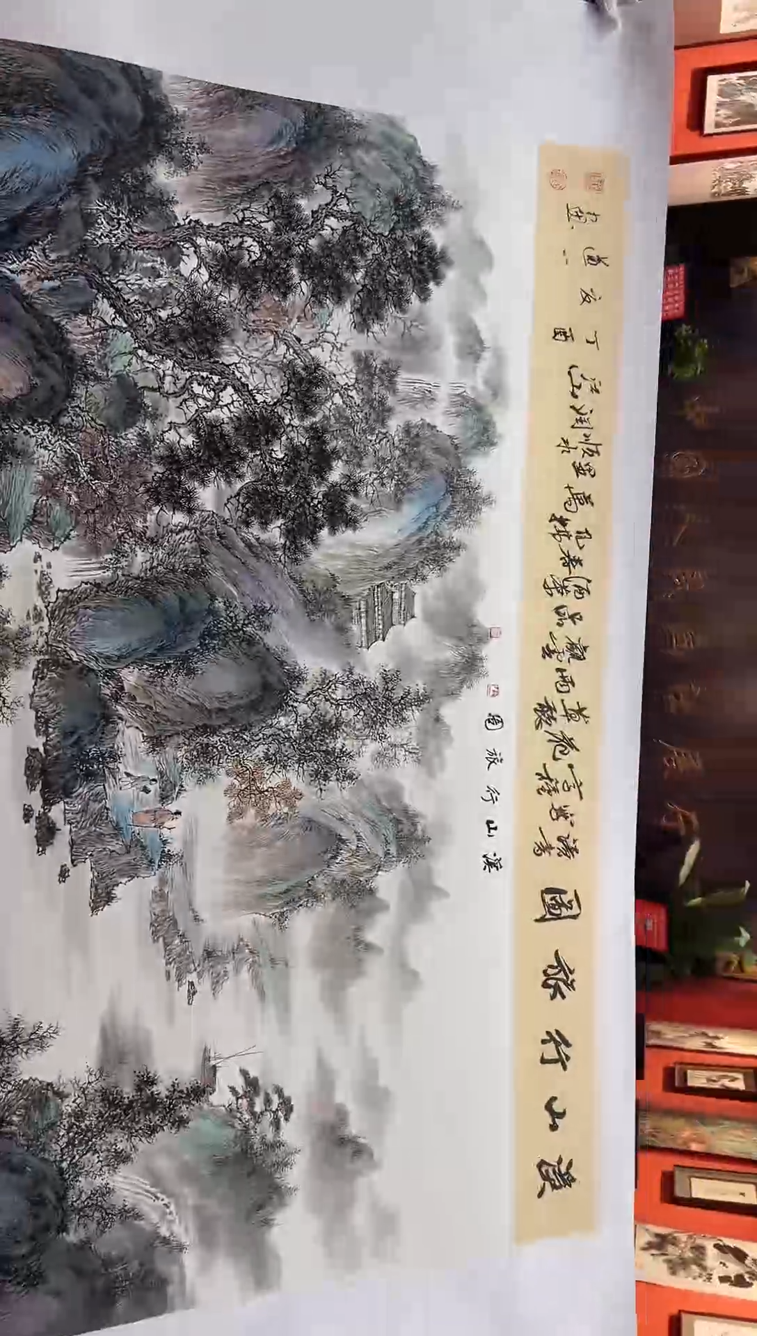 【闪购商品】国画道一老师亲笔绘画作品A57
