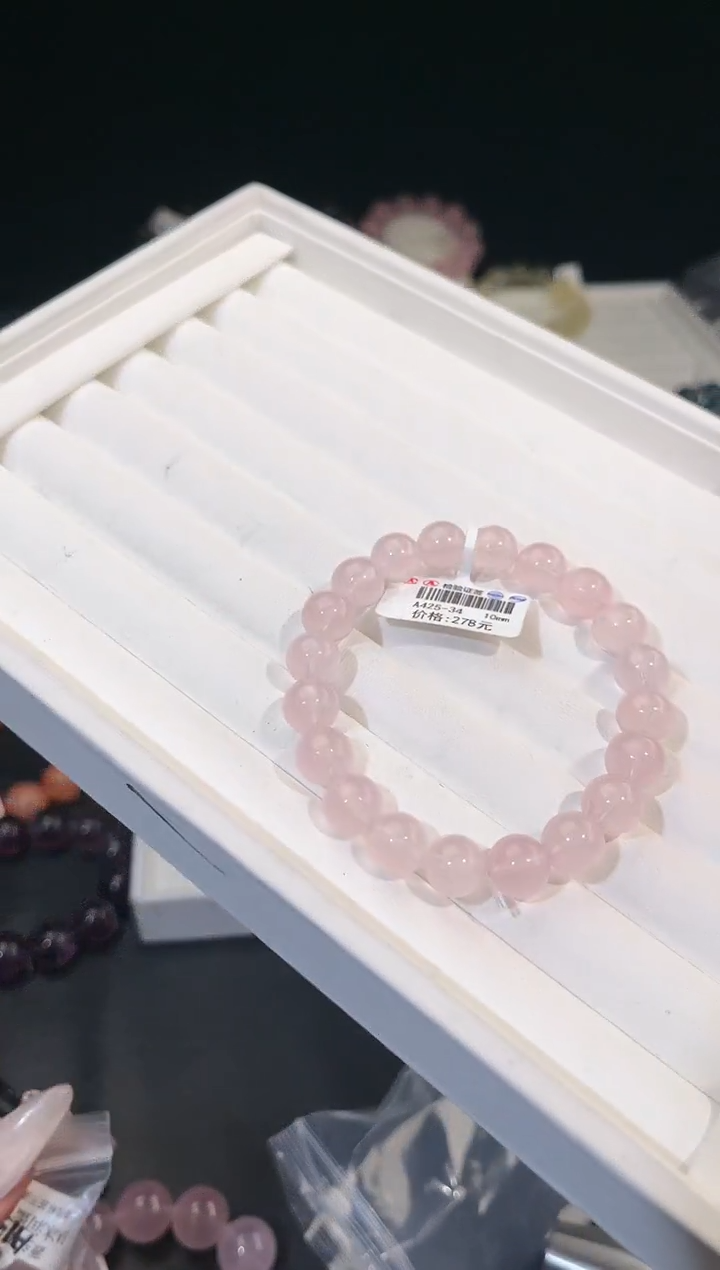【闪购商品】水晶手链未镶嵌多样性发一粉晶10mm