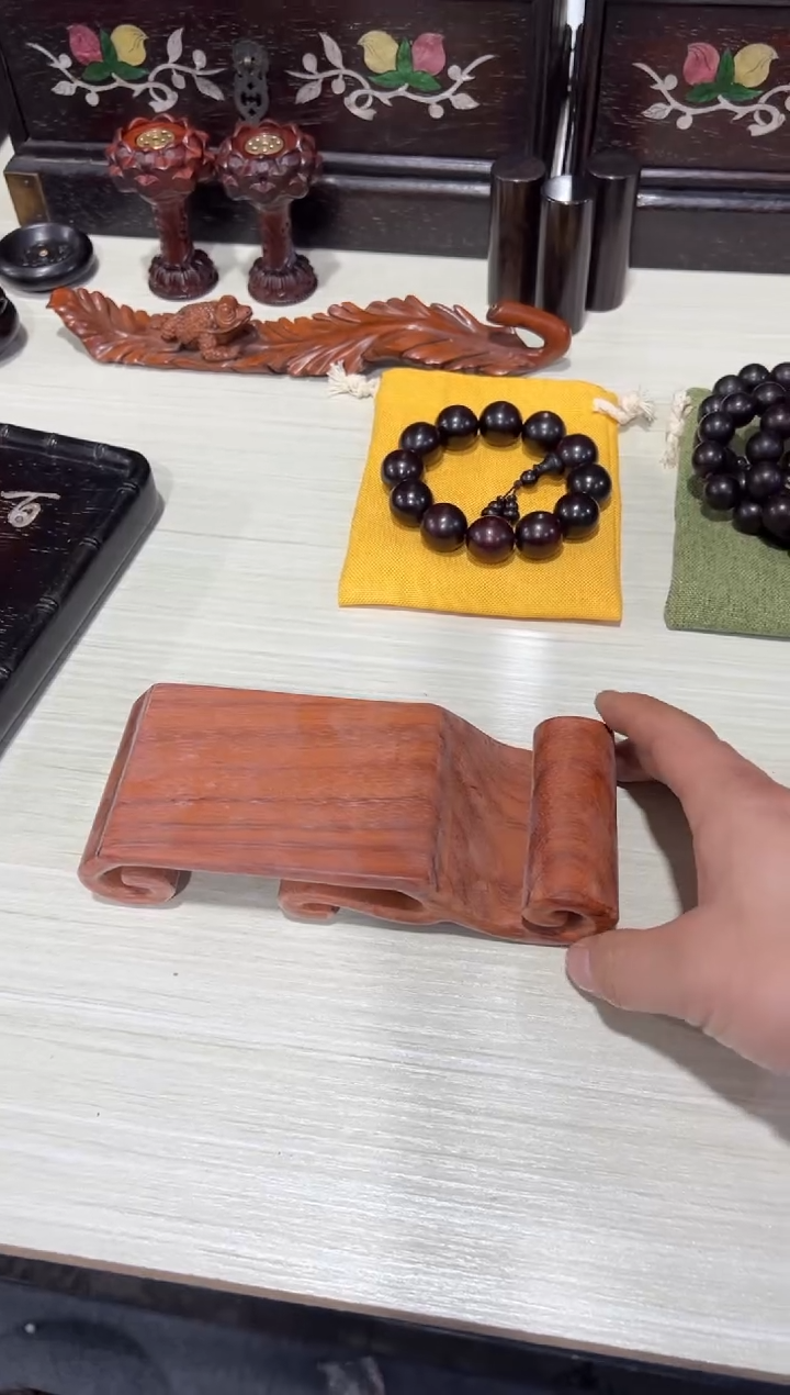 木木邵氏紫檀墨床底座手机支架