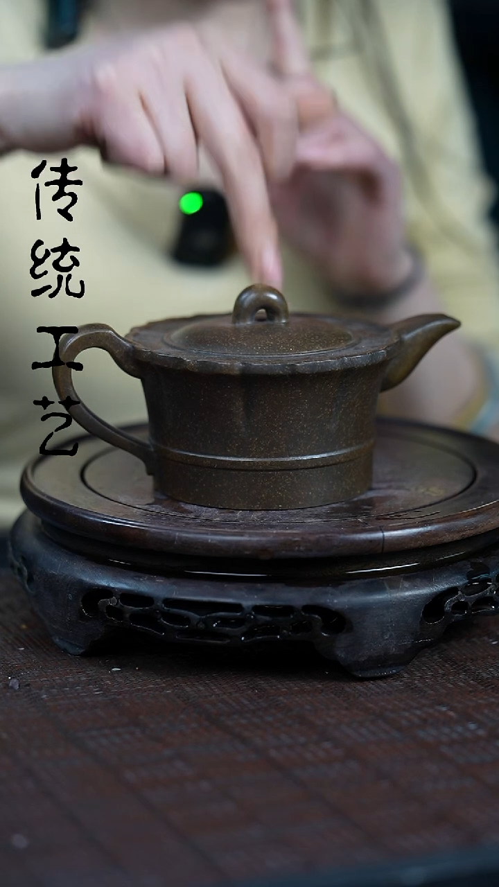 【闪购商品】紫砂茶壶原矿全手12