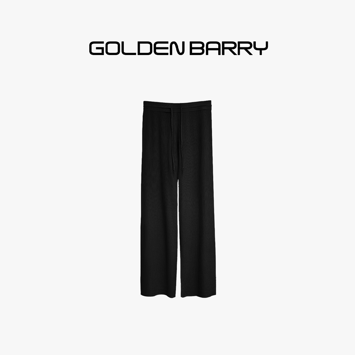 GOLDENBARRY|511078舒适高腰休闲百搭坑条抽绳针织裤